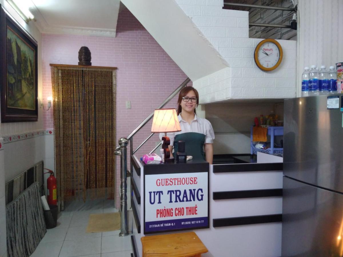 Guest House Uttrang Πόλη Χο Τσι Μινχ Εξωτερικό φωτογραφία