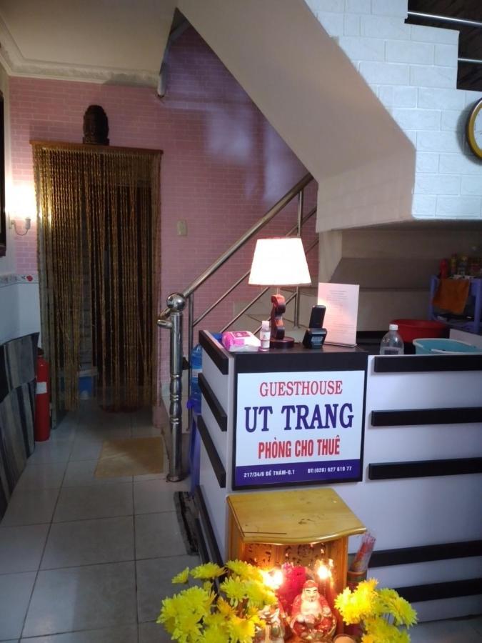 Guest House Uttrang Πόλη Χο Τσι Μινχ Εξωτερικό φωτογραφία